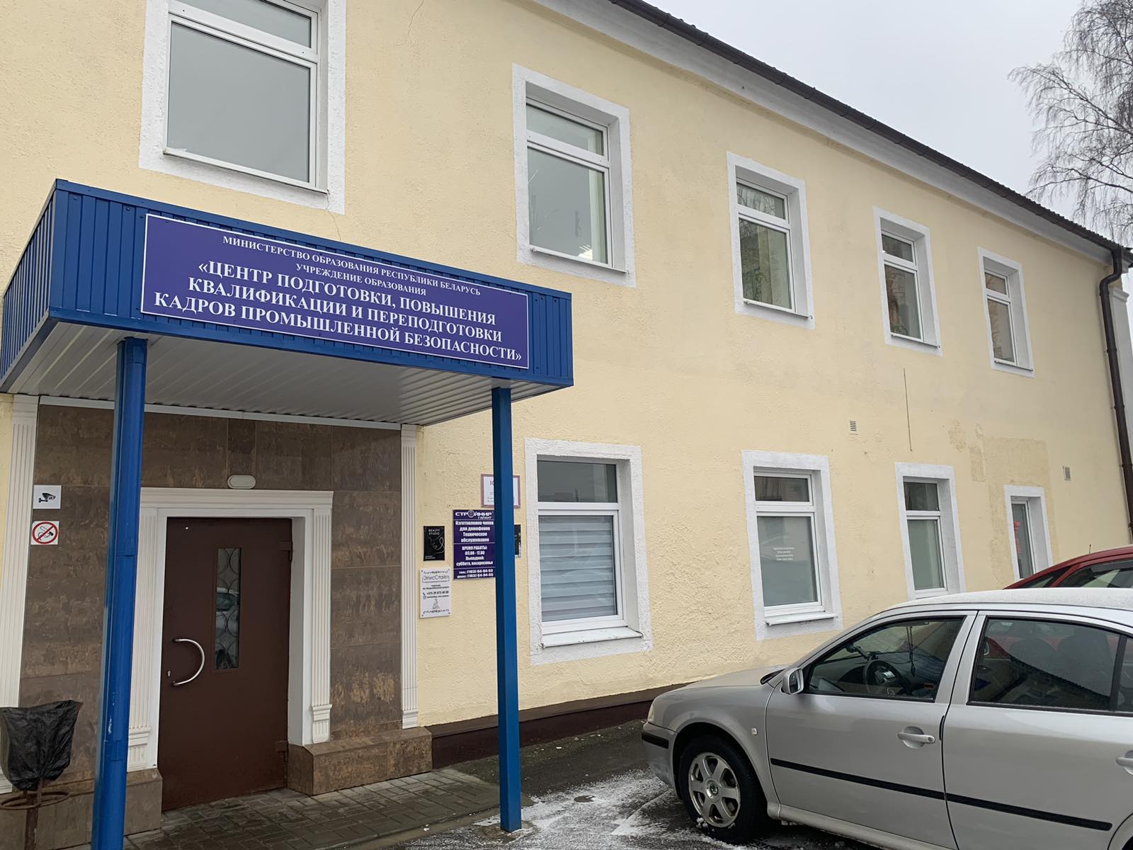 0-02-05-87a7cdf435c52949a11ad1f34cf0f93461054e8de88920e27a1d7c753ec17da5_ed0ab75cee03e509