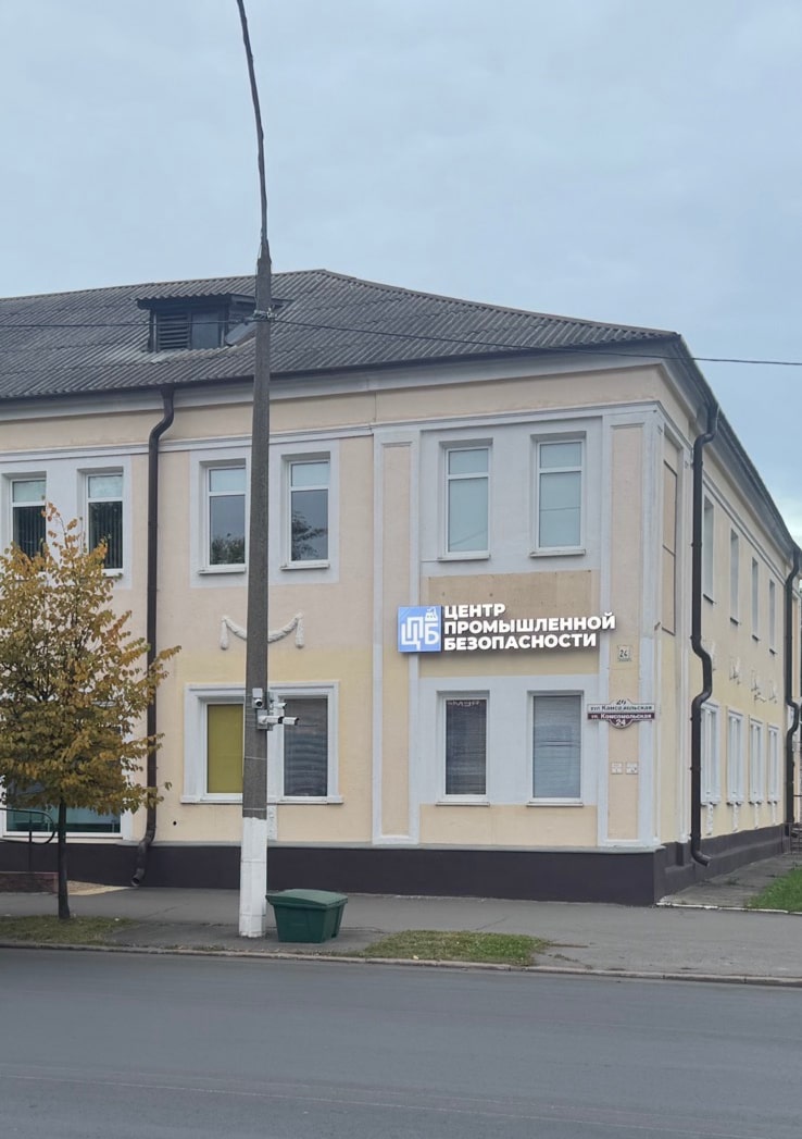 2025-10-10_16-03-30-548-min